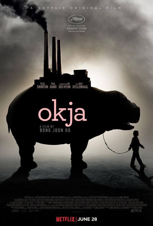 영화 '옥자', 사진=공식 포스터