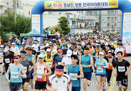 “탐진강을 달린다” 정남진 장흥 전국마라톤대회 ‘성황’