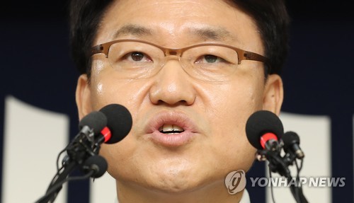 이금로 법무부 차관