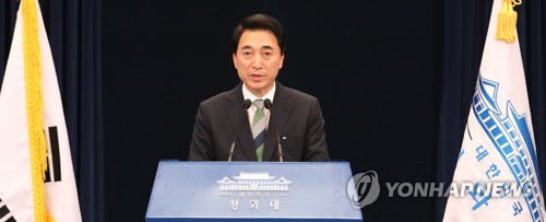 [산업 컨트롤타워가 없다]산업부 장관·경제수석 하마평만 무성