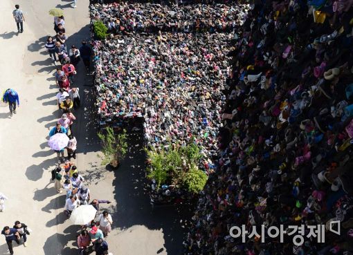 [포토]길고 긴 서울로 가는 길 