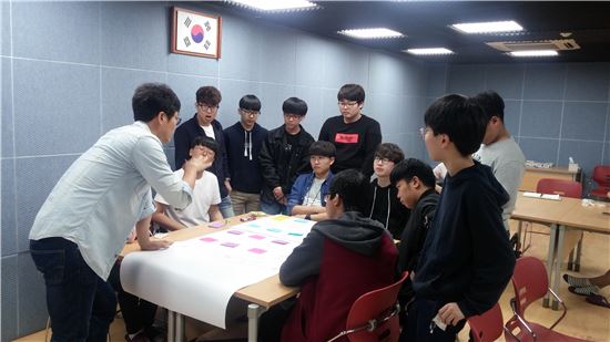 청소년 자치위원회 컨설팅 
