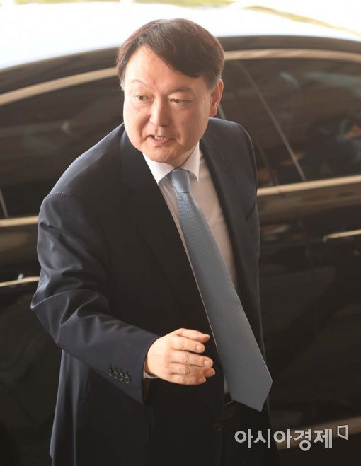 [포토]취임식없이 공식업무 돌입한 윤석열 서울중앙지검장 