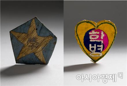 주변에서 중심으로…‘학생, 역사의 중심에 서다’展 