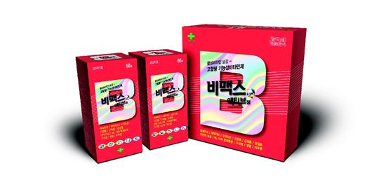 [봄 건강지킴이]녹십자, 고함량 기능성 비타민 '비맥스 액티브'