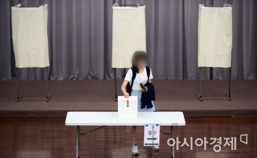 [포토]신중한 선택