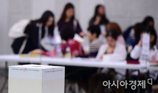 [포토]상처를 딛고