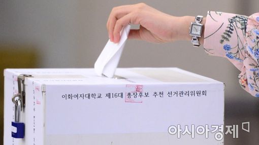 [포토]상처를 딛고