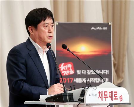 정찬민시장 '비즈니스 시정' 빛났다…스티비어워즈 최고상