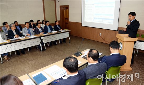 광주시 광산구 ‘광산e지원’구축 보고회 개최