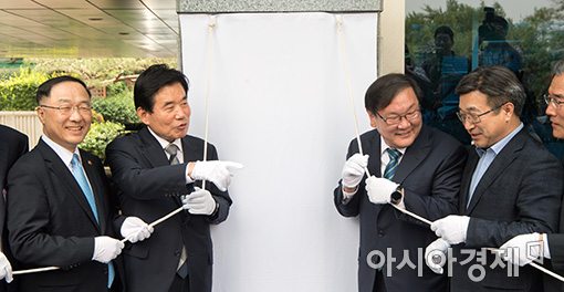 [포토]국정기획자문위 현판식 참석한 김진표 위원장