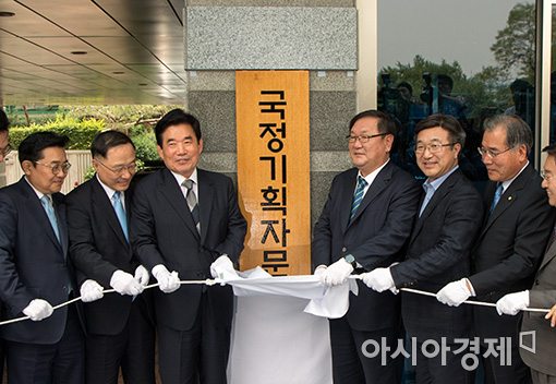 [포토]국정기획자문위 공식 출범