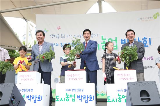 지난해 행사 개막 퍼포먼스