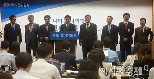 [포토]국정기획자문위 첫 회의 결과 브리핑