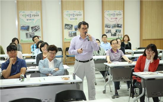 관악 마을기자 도전해 볼까?