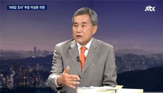 국민의당 이상돈 의원/사진=JTBC '뉴스룸' 방송화면 캡처