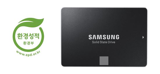 삼성전자의 베스트셀러 SSD(Solid State Drive) 모델 '850 EVO 250GB'가 반도체 업계 최초로 '환경성적표지(EPD)' 인증을 획득했다.
