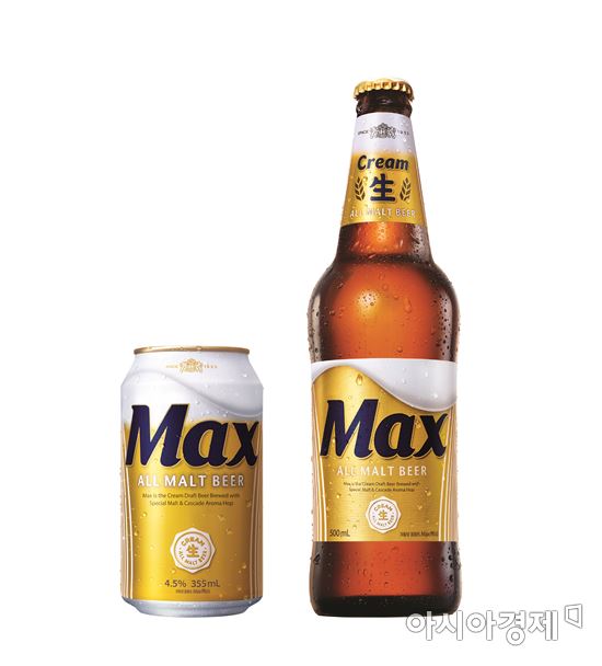 하이트진로, 크림 콘셉트 강화된 업그레이드 맥스 출시…패키지 리뉴얼