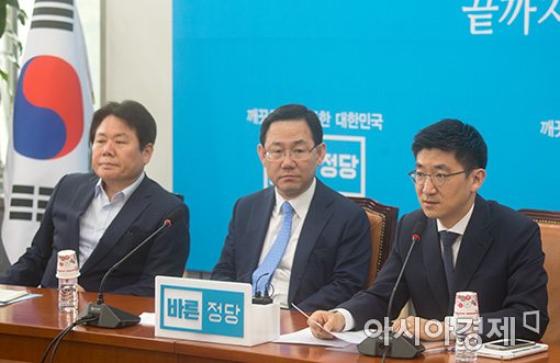 김세연 "국회선진화법 협치 정신이 필요한 시기" 개정 논의에 부정적 의사