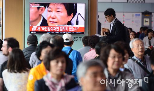 [포토]박 전 대통령을 향한 관심