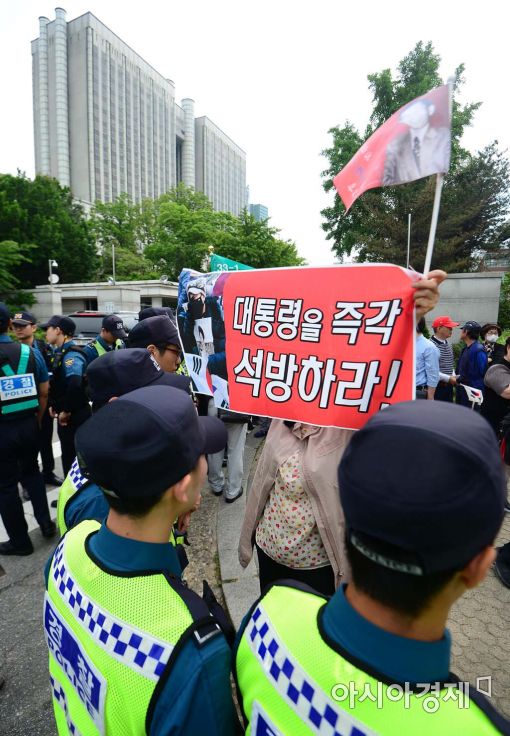 [포토]'박근혜 전 대통령 석방하라'