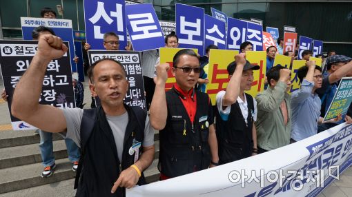[포토]돈보다 안전을 추구하는 사회!