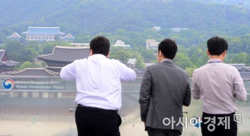 [포토]청와대가 보이는 곳에서