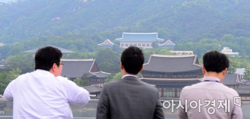 [포토]청와대가 보이는 곳에서