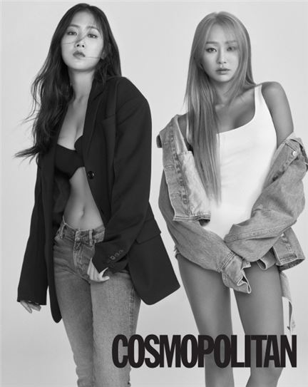 씨스타 소유, 효린/ 사진=코스모폴리탄
