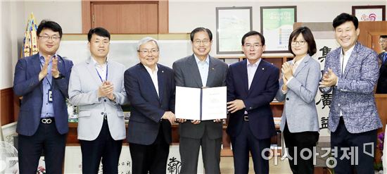 [포토]광주북구, 3년 연속 웹 접근성 품질인증 마크 획득