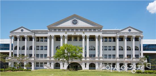 남부대학교 2017년 장애인 맞춤형 창업교육 수행기관 선정