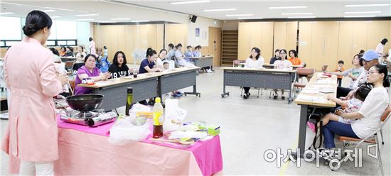 [포토]광주 동구, 유아 부모 대상 영양 교육 실시
