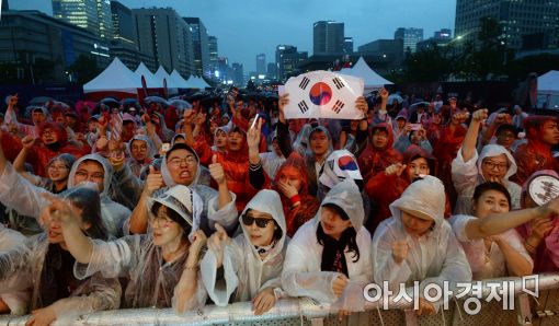 [포토]비가 와도 응원!