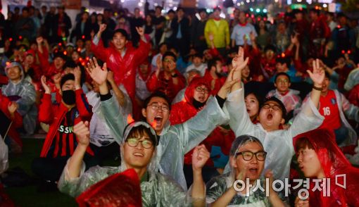 [포토]오늘 우리가 승리한다!
