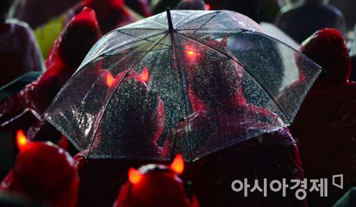 [포토]붉은악마, '빗속 응원'
