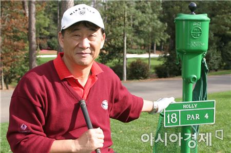 [김맹녕의 골프영어산책] "골프용품(Golf Equipment)의 모든 것