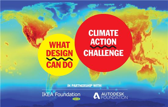 "기후 변화 대응하는 혁신 디자인 모집" 이케아, 글로벌 공모전
