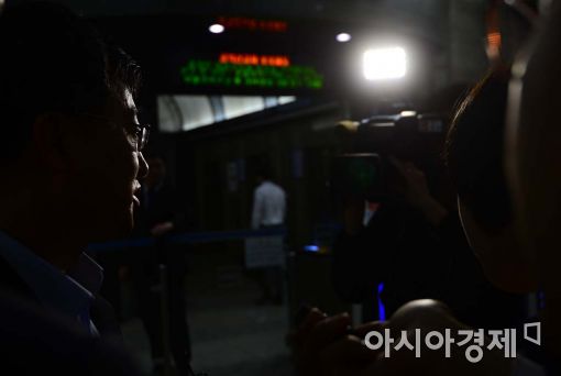 [포토]김동연, 업무보고 1순위는 일자리