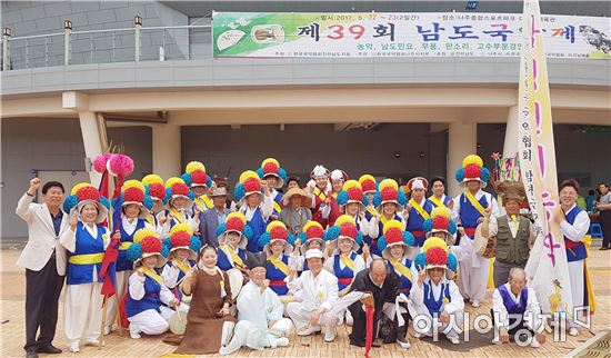 한국국악협회 함평군지부 제39회 남도국악제 종합대상 수상