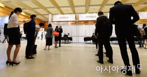 [포토]취업하기 위해