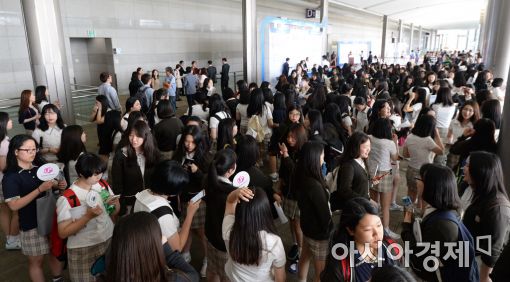 [포토]중견기업을 향한 관심
