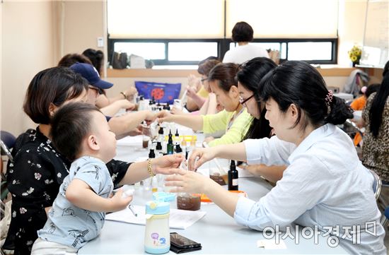 [포토]광주시 동구, ‘부모 취미교실’운영