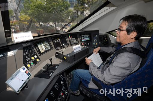 [포토]동력 분산식 고속차량의 기관석