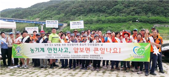곡성군, 압록유원지서 안전문화 널리 퍼뜨려
