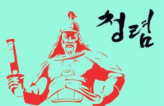 전남도농업박물관,색깔벼로 청렴위인 이순신 장군 연출