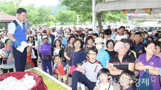 농협목포유통센터 개장 14주년 기념 고객 사은 大행사