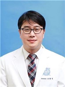 ▲조환성 교수