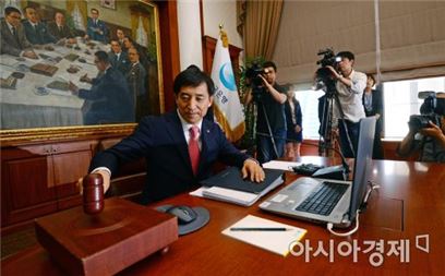 [포토]문재인 정부 출범 후 첫 금통위