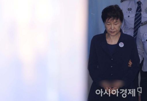 [포토]2차 공판 출석하는 박근혜 전 대통령 