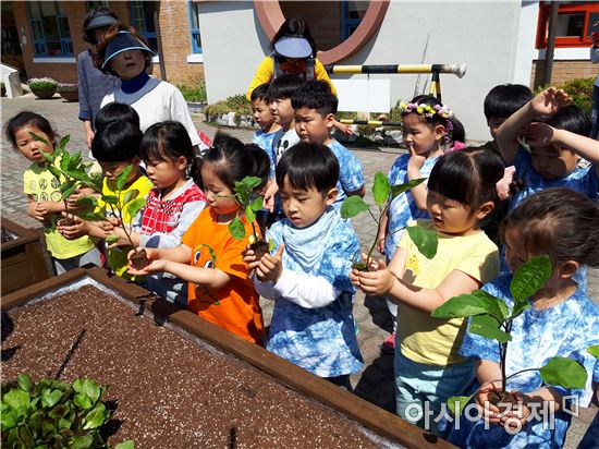 곡성군, 어린이 원예활동 프로그램 운영 큰 호응
